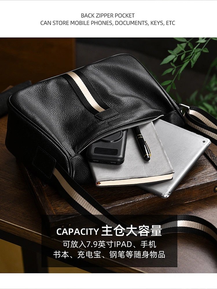 Design Adjustable Strap Crossbody Bag Black - 10