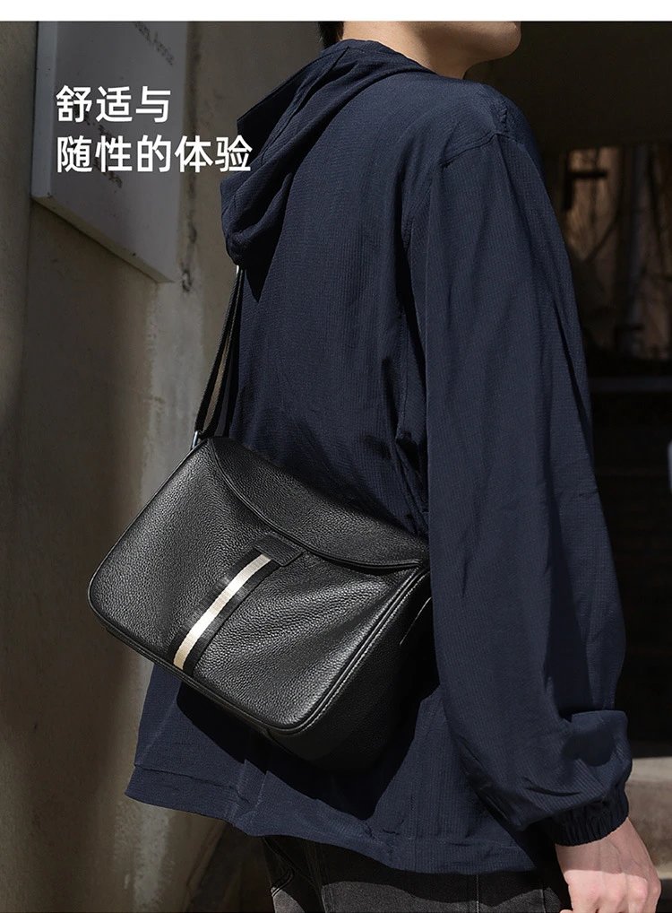 Design Adjustable Strap Crossbody Bag Black - 15