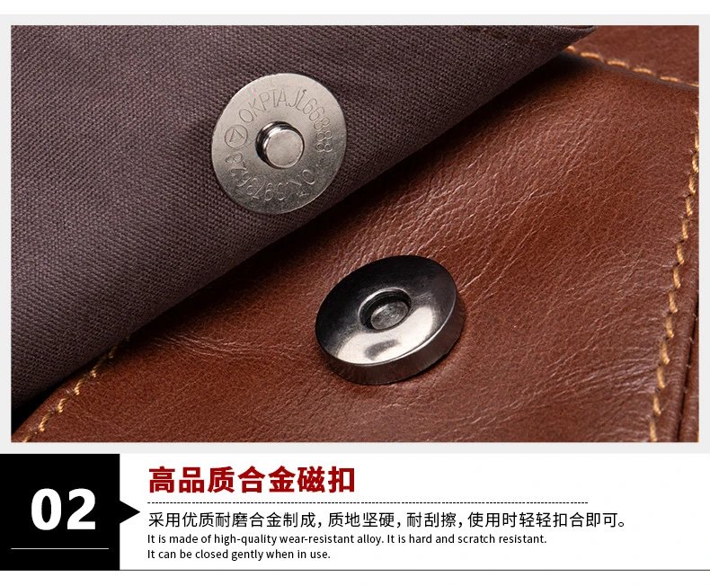 Design Leather Crossbody Bag Black - 37