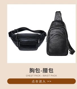 Design Leather Messenger Bag Brown Crossbody Bag - 7