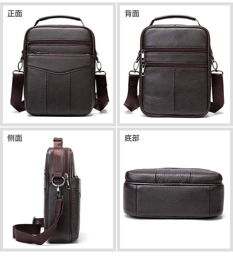 Design Leather Messenger Bag Brown Crossbody Bag - 43