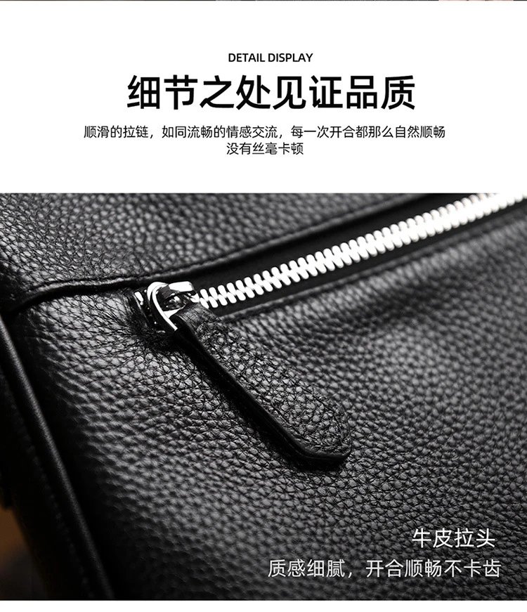Design Adjustable Strap Crossbody Bag Black - 16