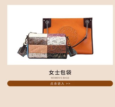 Design Leather Messenger Bag Brown Crossbody Bag - 10