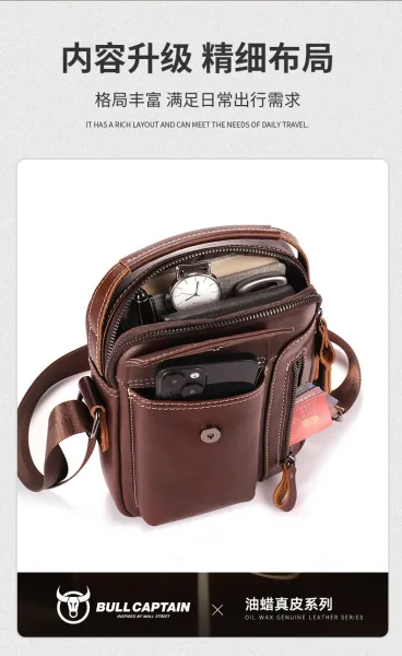 Design Bullcaptain Vintage Leather Crossbody Bag Brown Crossbody Bags - 8