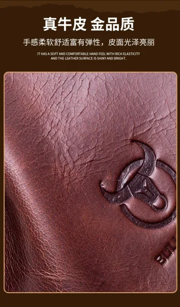 Design Bullcaptain Vintage Leather Crossbody Bag Brown Crossbody Bags - 9