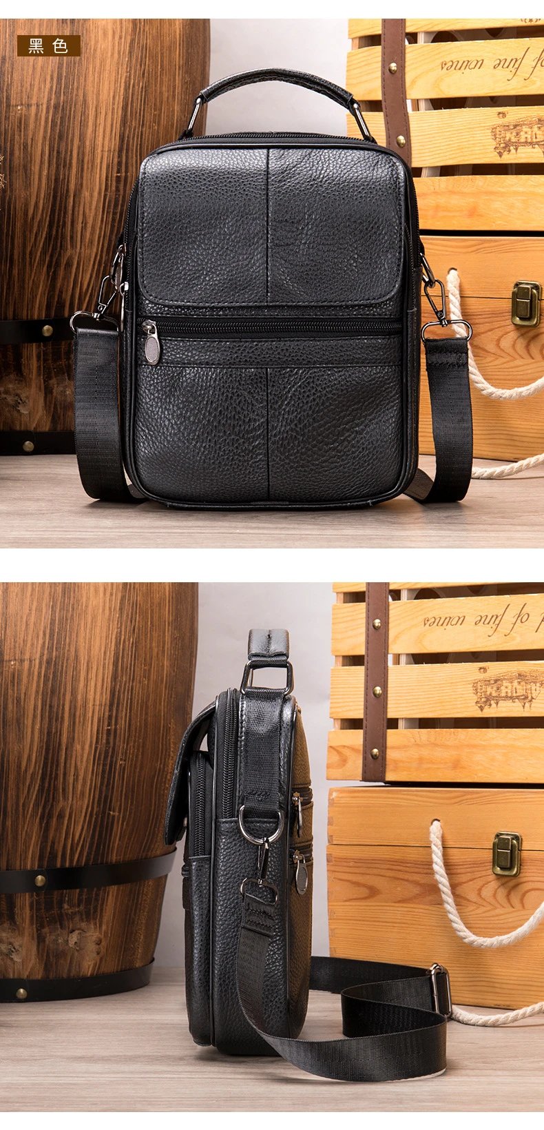 Design Leather Messenger Bag Brown Crossbody Bag - 23