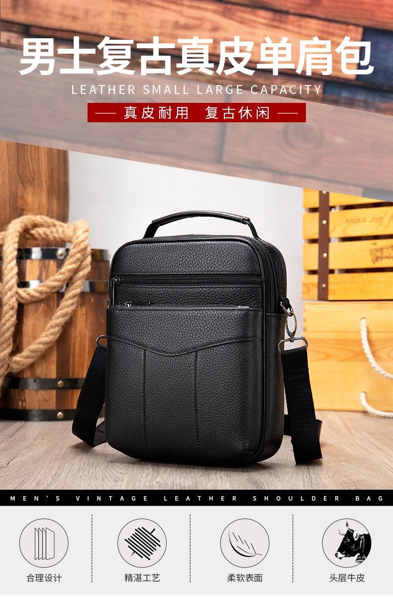 Design Leather Messenger Bag Brown Crossbody Bag - 30