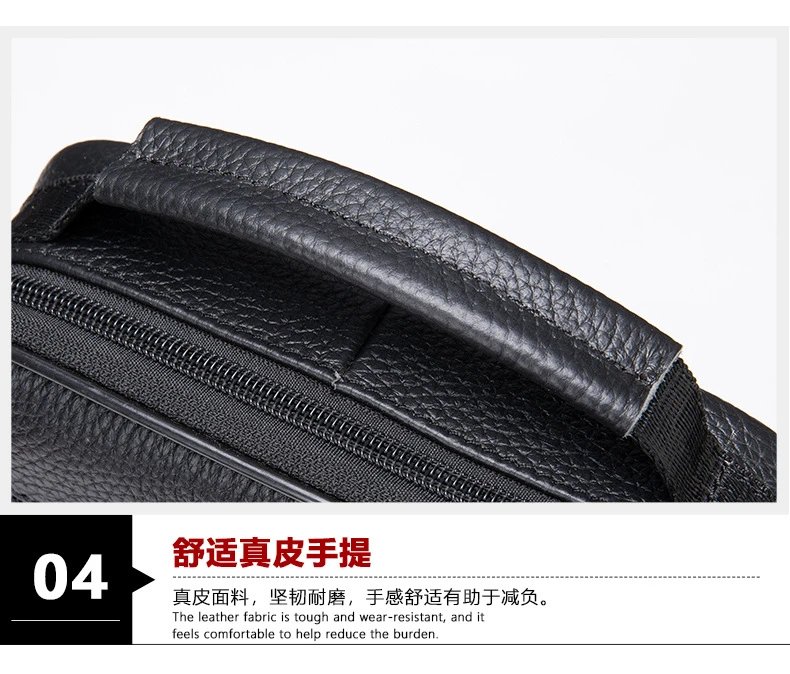 Design Leather Messenger Bag Brown Crossbody Bag - 39