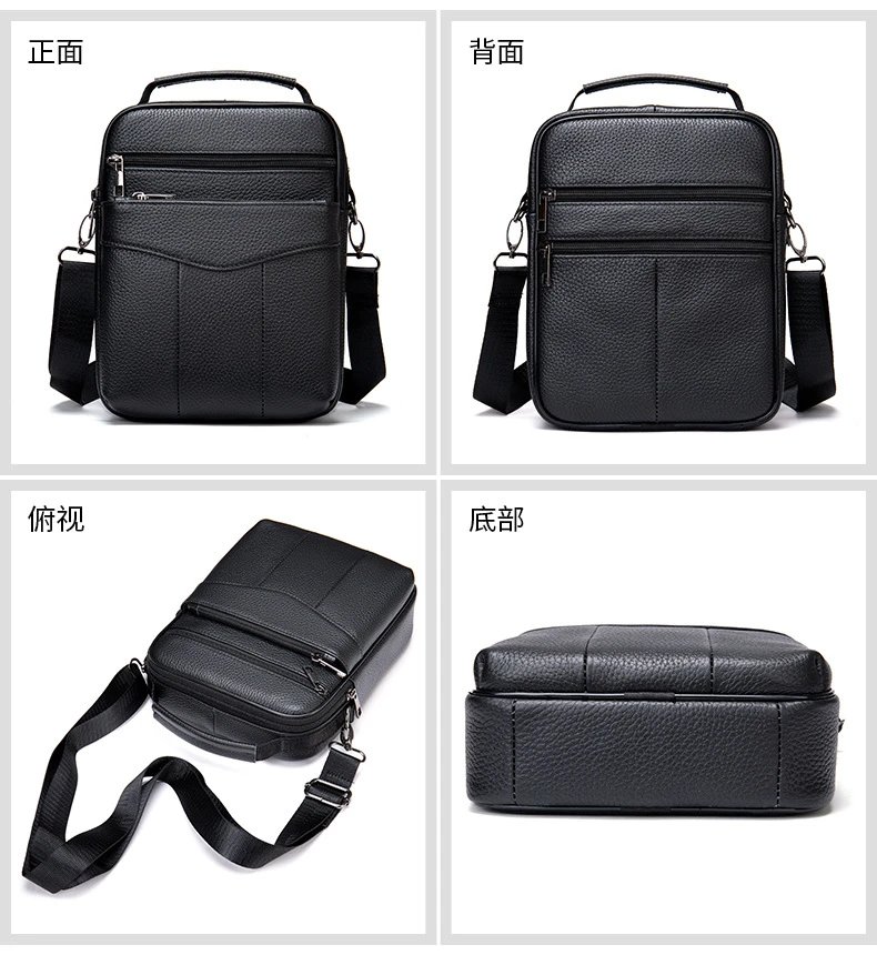 Design Leather Messenger Bag Brown Crossbody Bag - 41