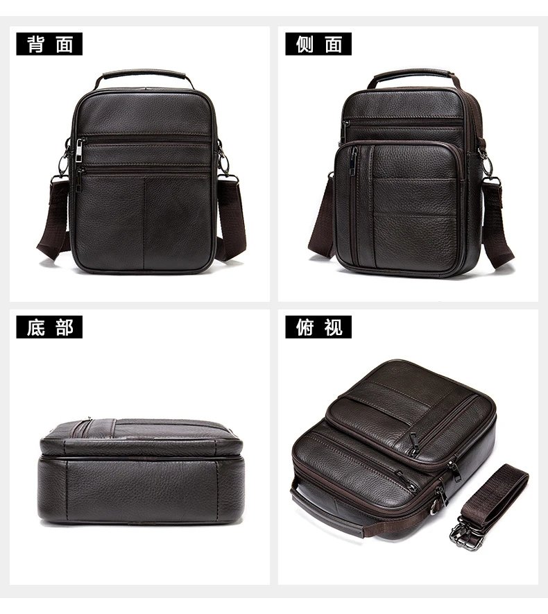 Design Leather Messenger Bag Brown Crossbody Bag - 46