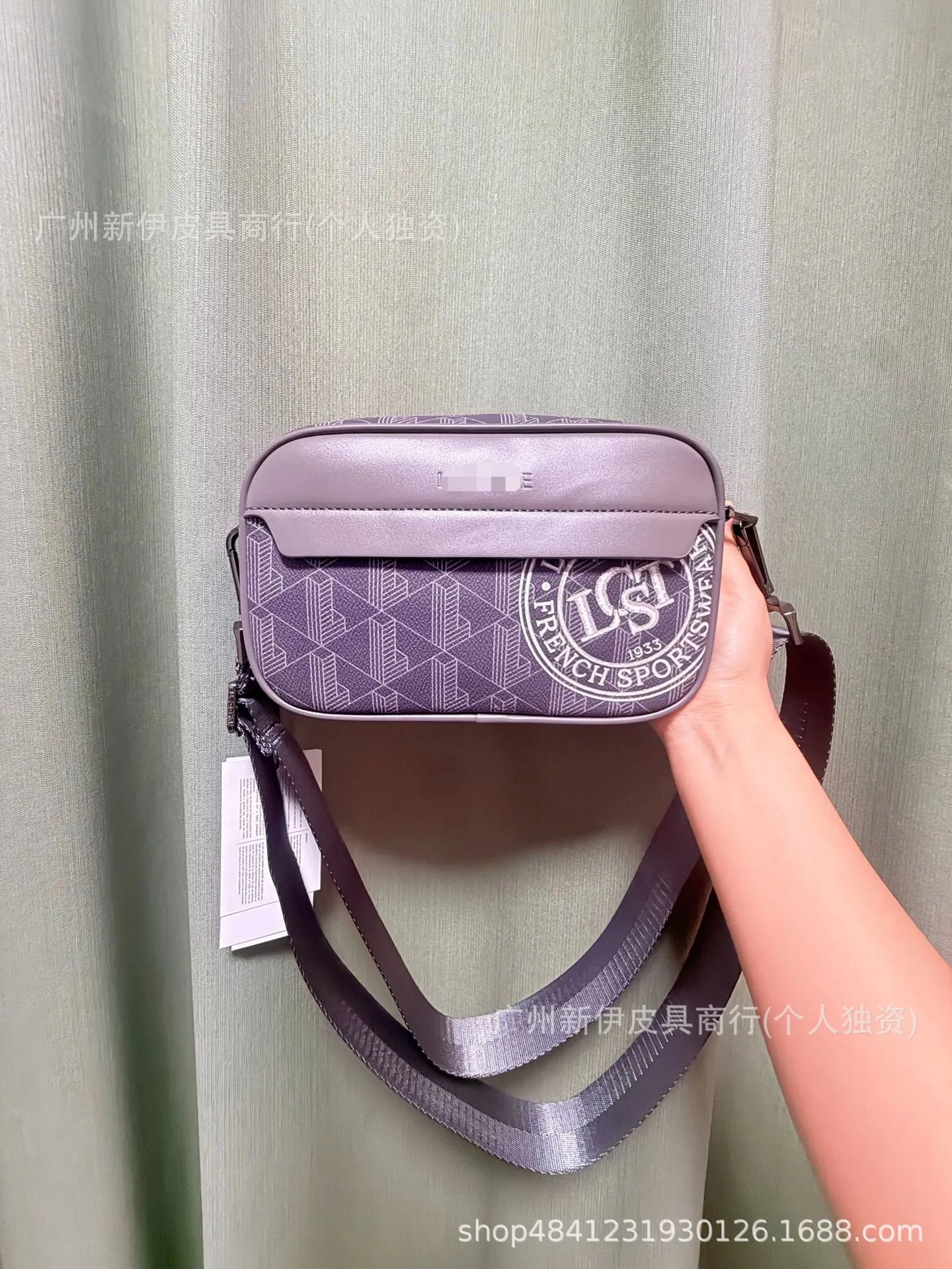 Le Coq Sportif Camera Bag Purple Geometric Print Crossbody Bag