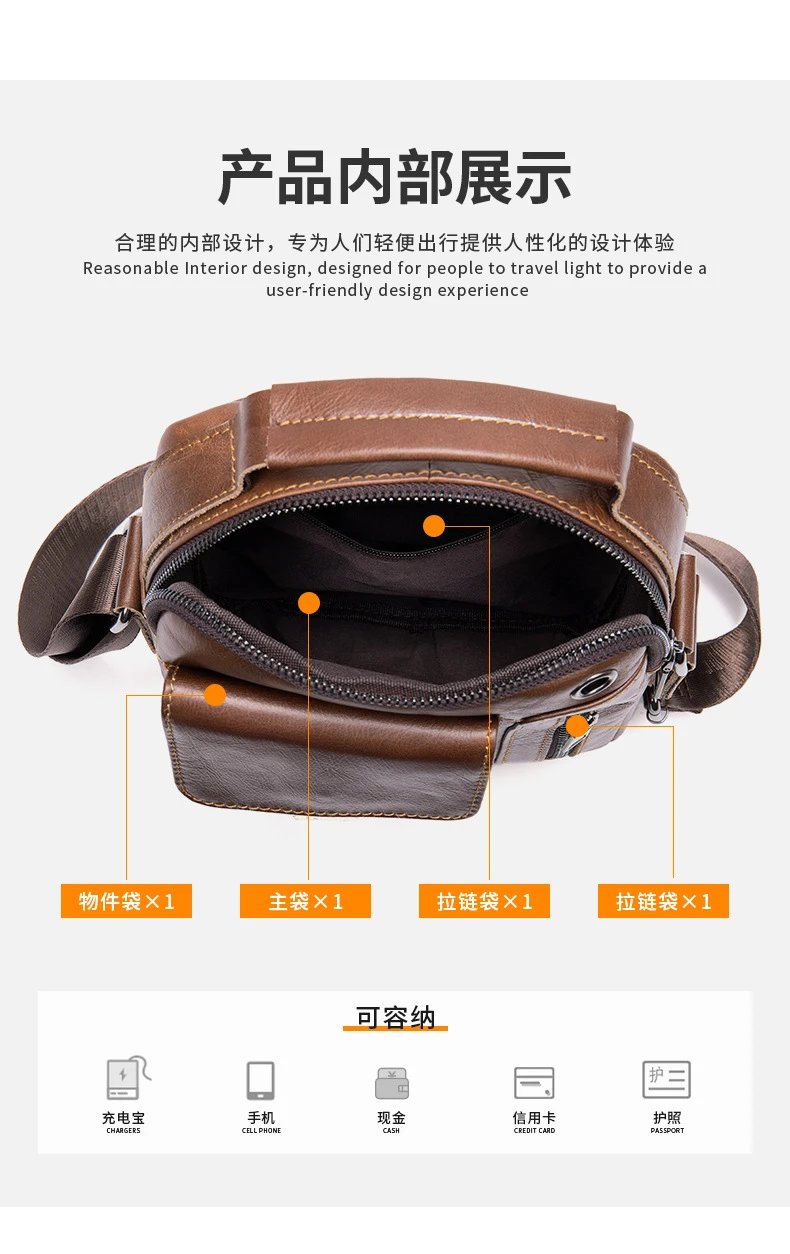 Design Leather Crossbody Bag Black - 27