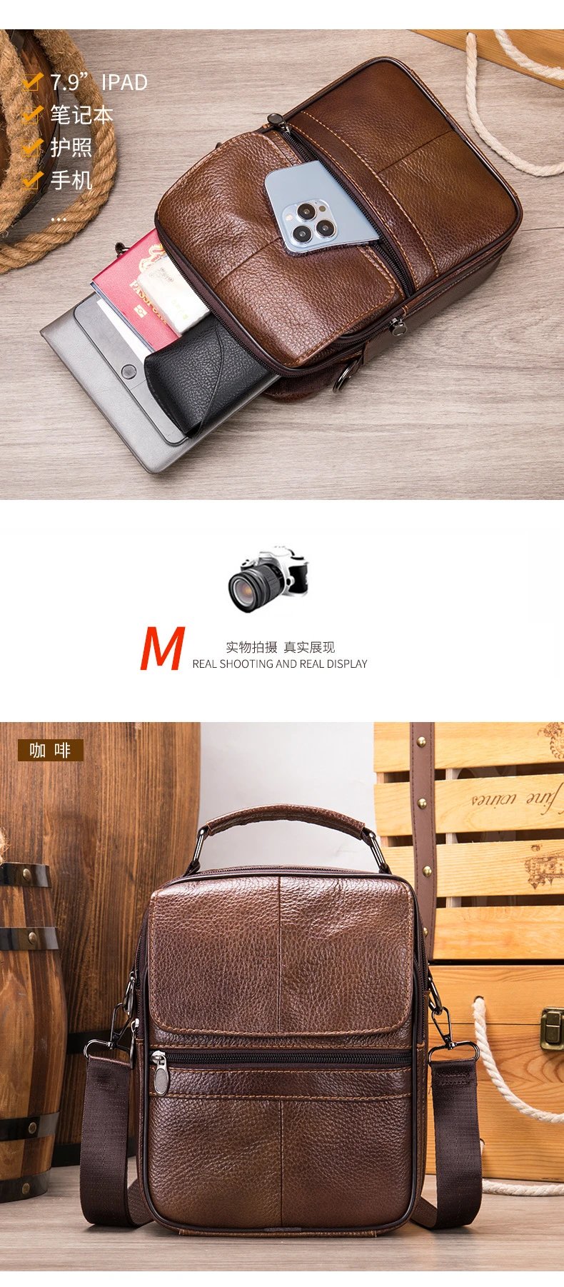 Design Leather Messenger Bag Brown Crossbody Bag - 21