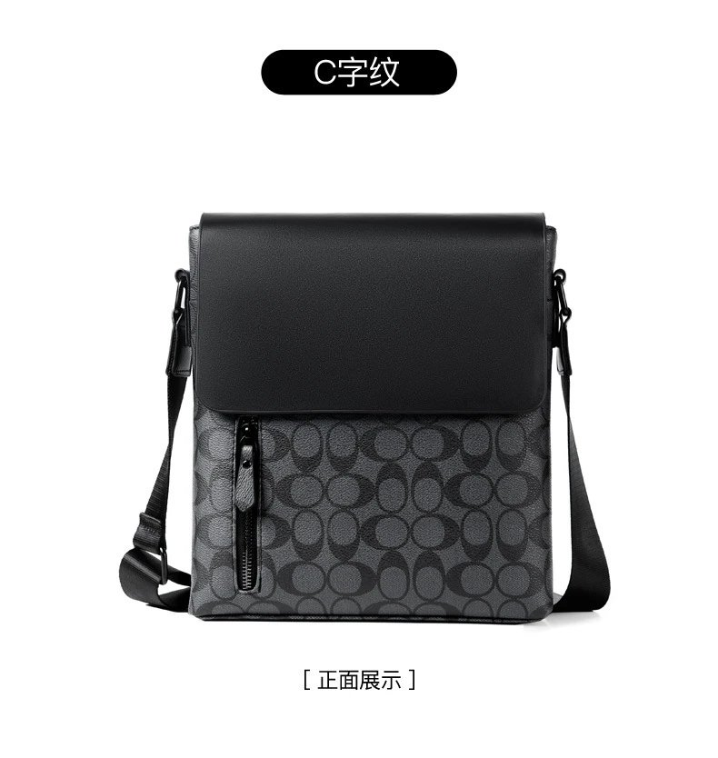 Design Messenger Bag Black Monogram Pattern Crossbody Bag - 30