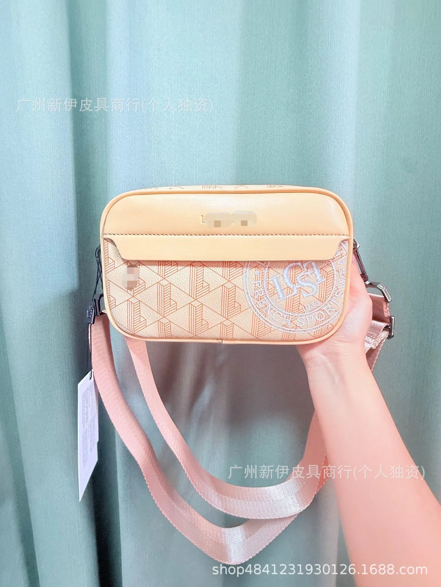 Le Coq Sportif Camera Bag Beige Pink Crossbody Bag