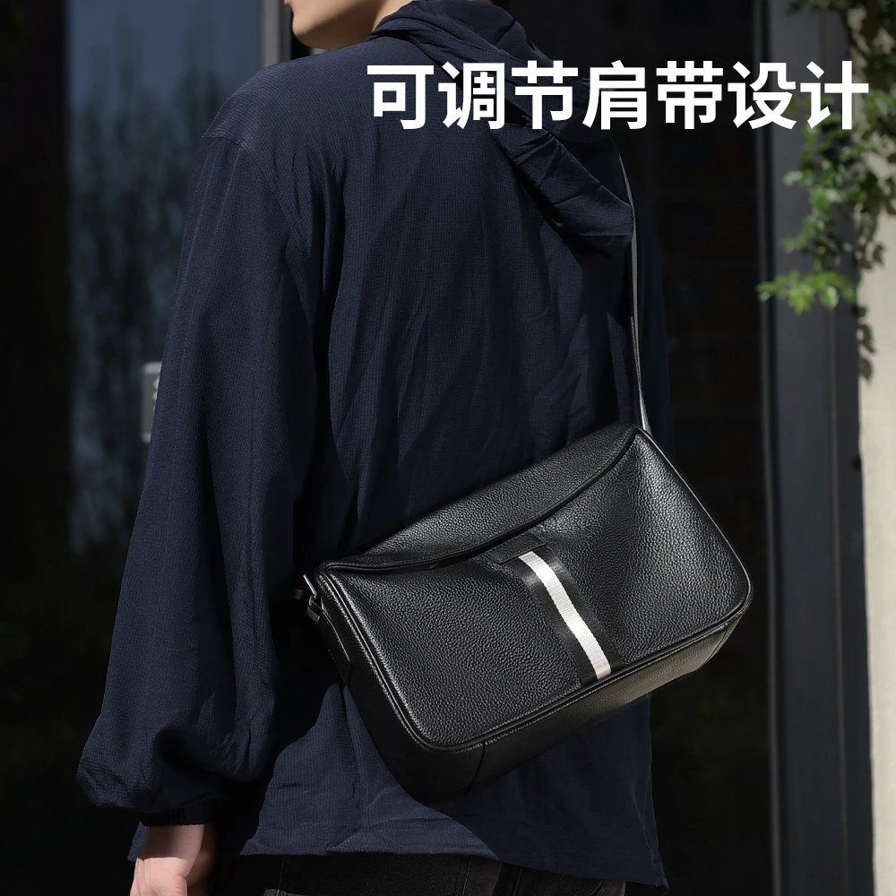 Design Adjustable Strap Crossbody Bag Black