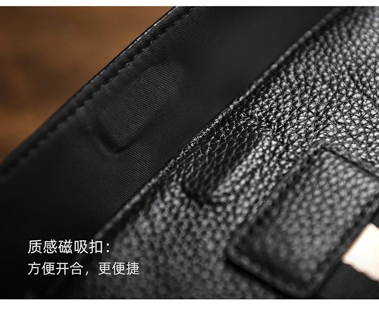 Design Adjustable Strap Crossbody Bag Black - 19