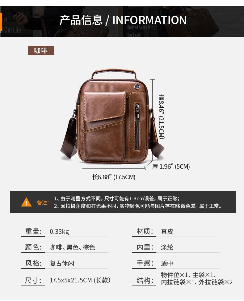 Design Leather Crossbody Bag Black - 28