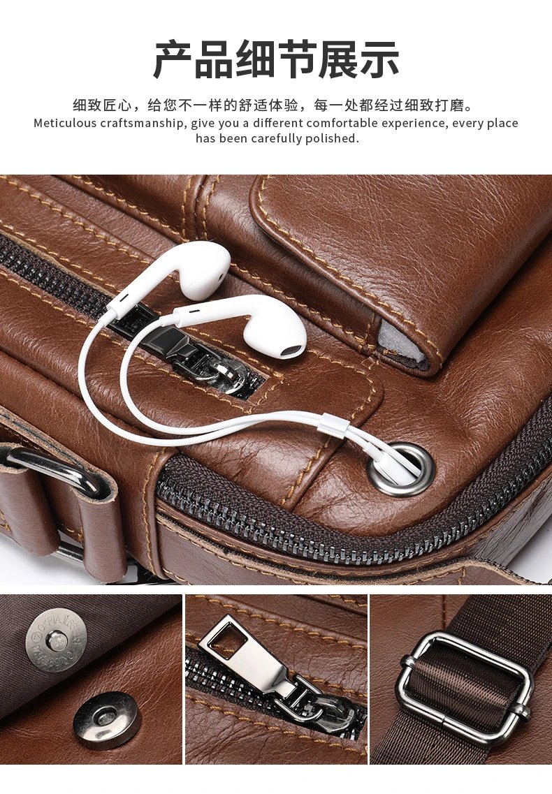 Design Leather Crossbody Bag Black - 26