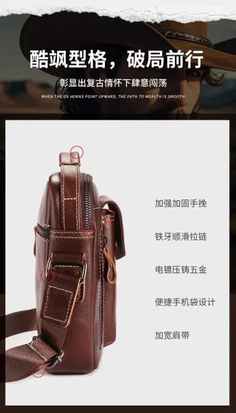 Design Bullcaptain Vintage Leather Crossbody Bag Brown Crossbody Bags - 12