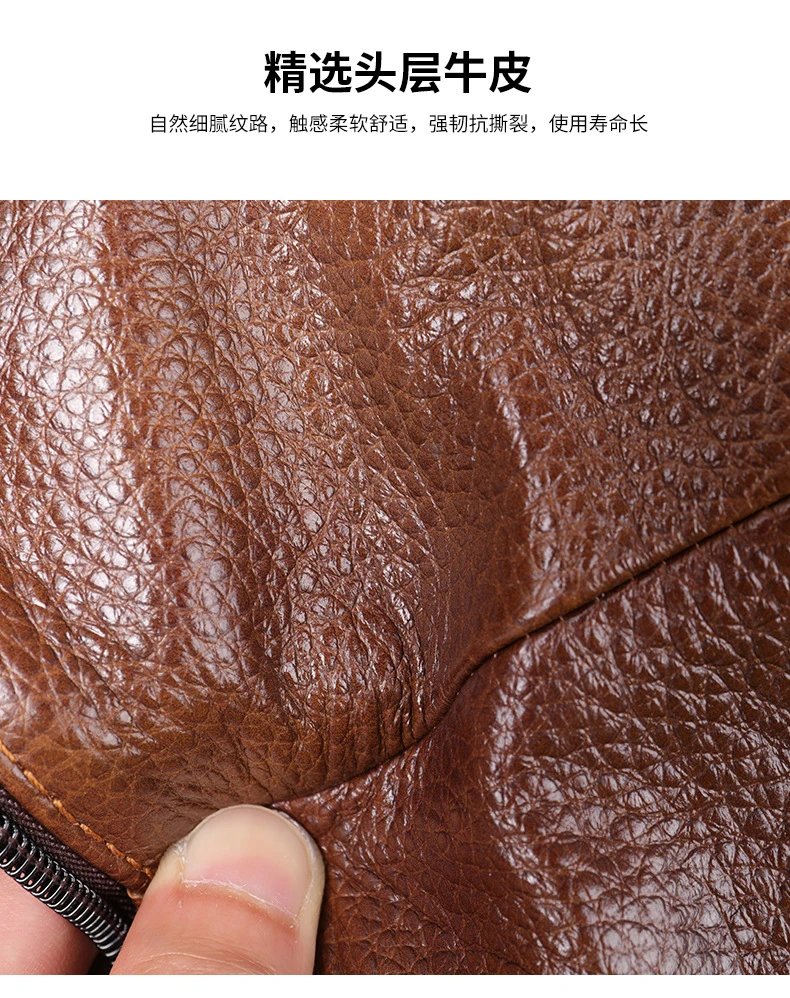 Design Leather Messenger Bag Brown Crossbody Bag - 14
