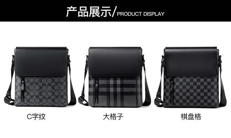 Design Messenger Bag Black Monogram Pattern Crossbody Bag - 29