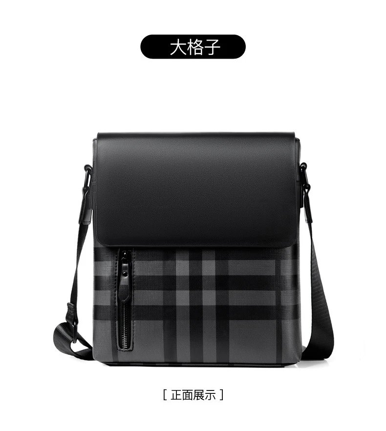 Design Messenger Bag Black Monogram Pattern Crossbody Bag - 32