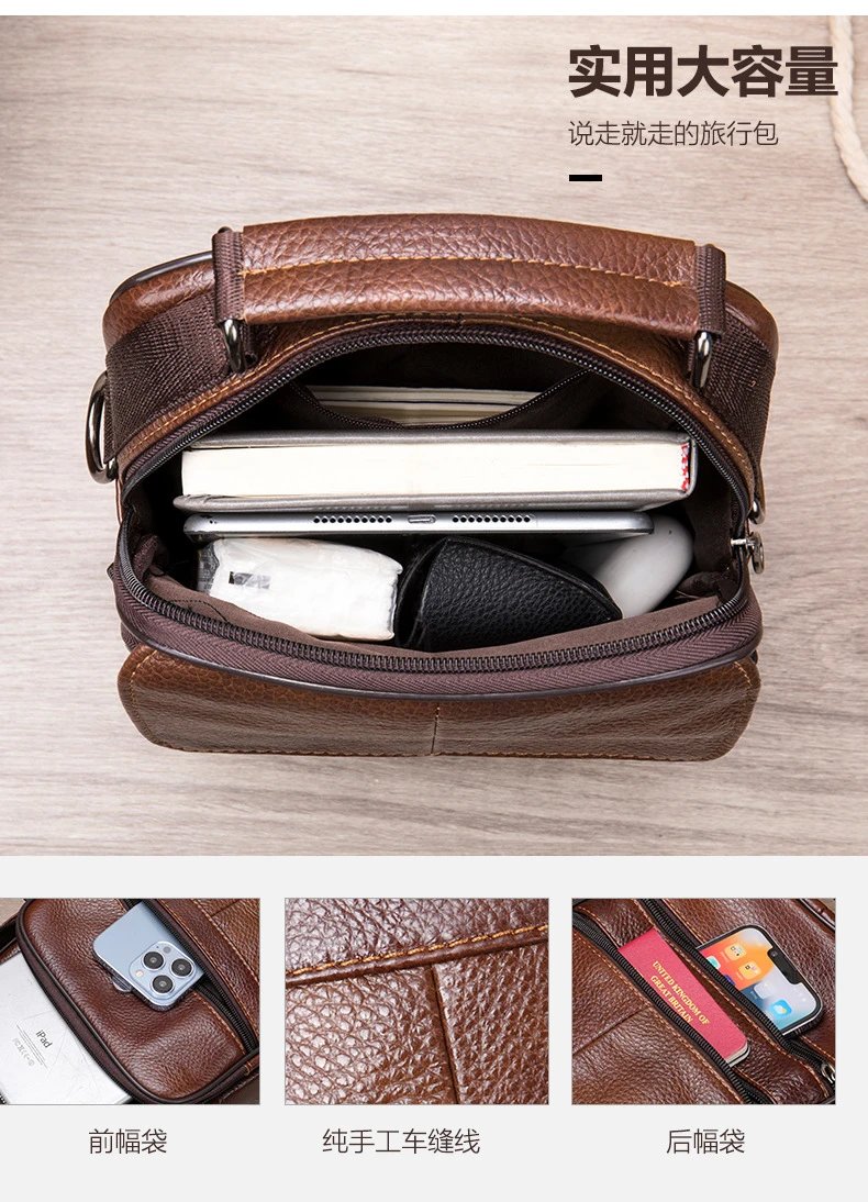 Design Leather Messenger Bag Brown Crossbody Bag - 20