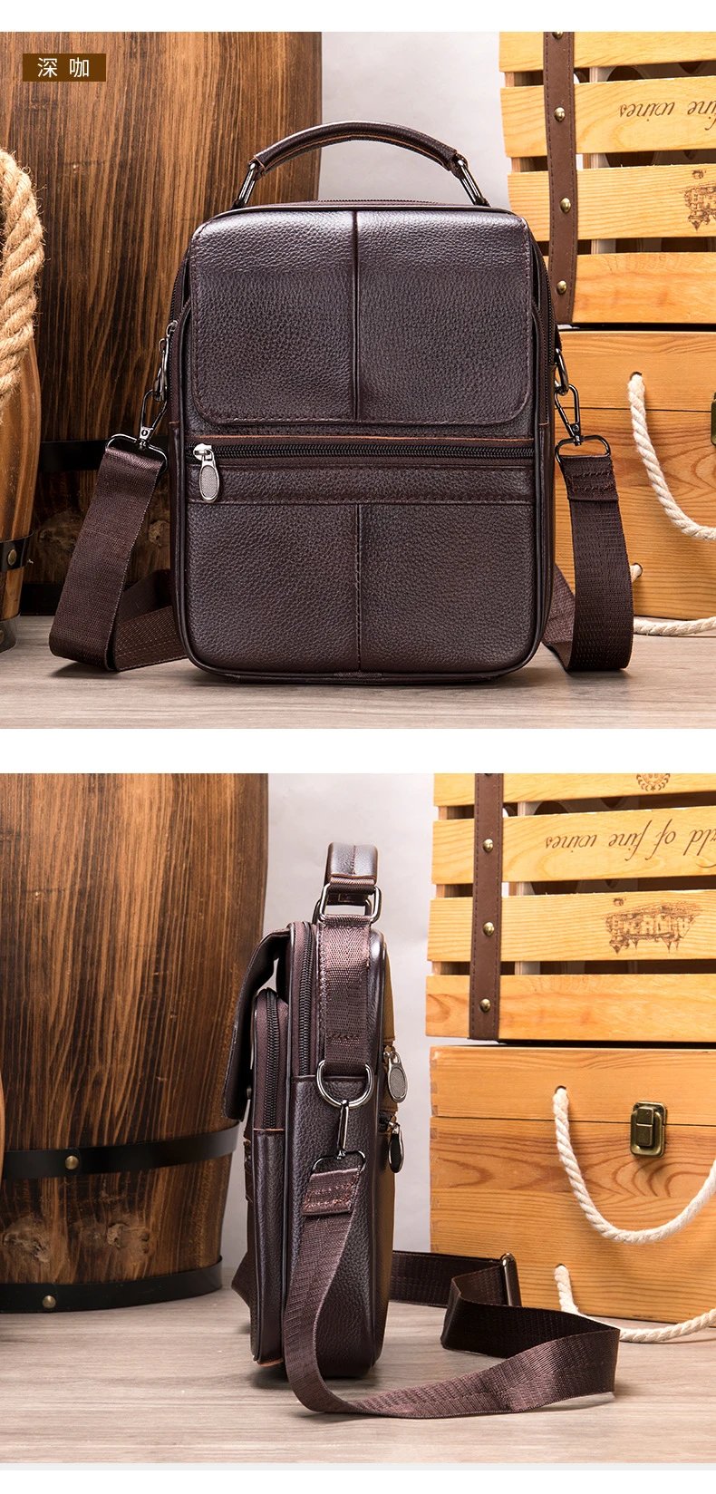 Design Leather Messenger Bag Brown Crossbody Bag - 26