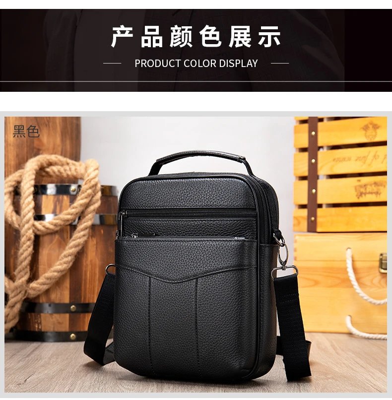Design Leather Messenger Bag Brown Crossbody Bag - 40