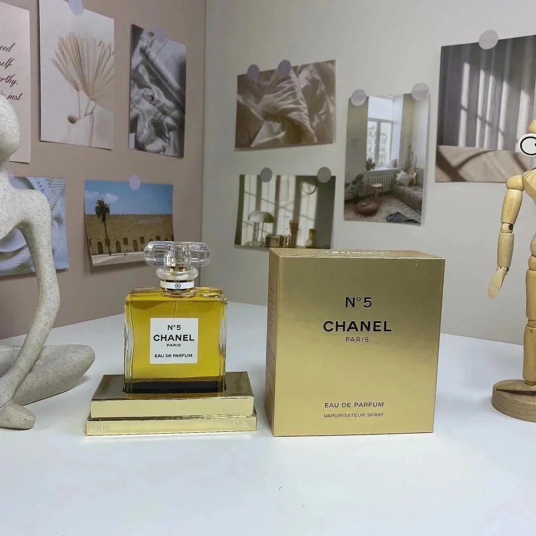 17 Yellow No.5 Gift Set Eau de Parfum 100ml
