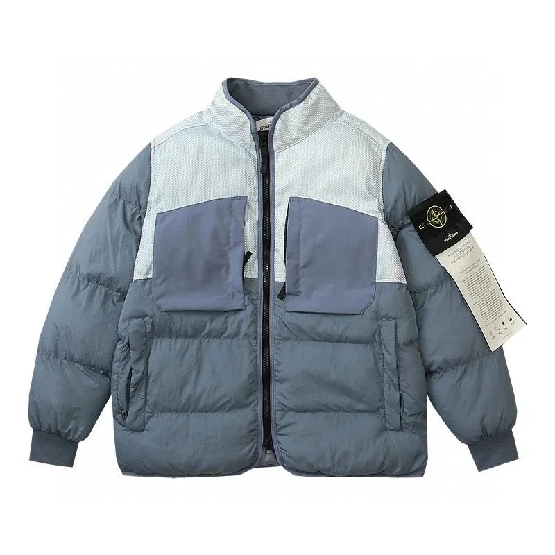 Stone Island blue2 option