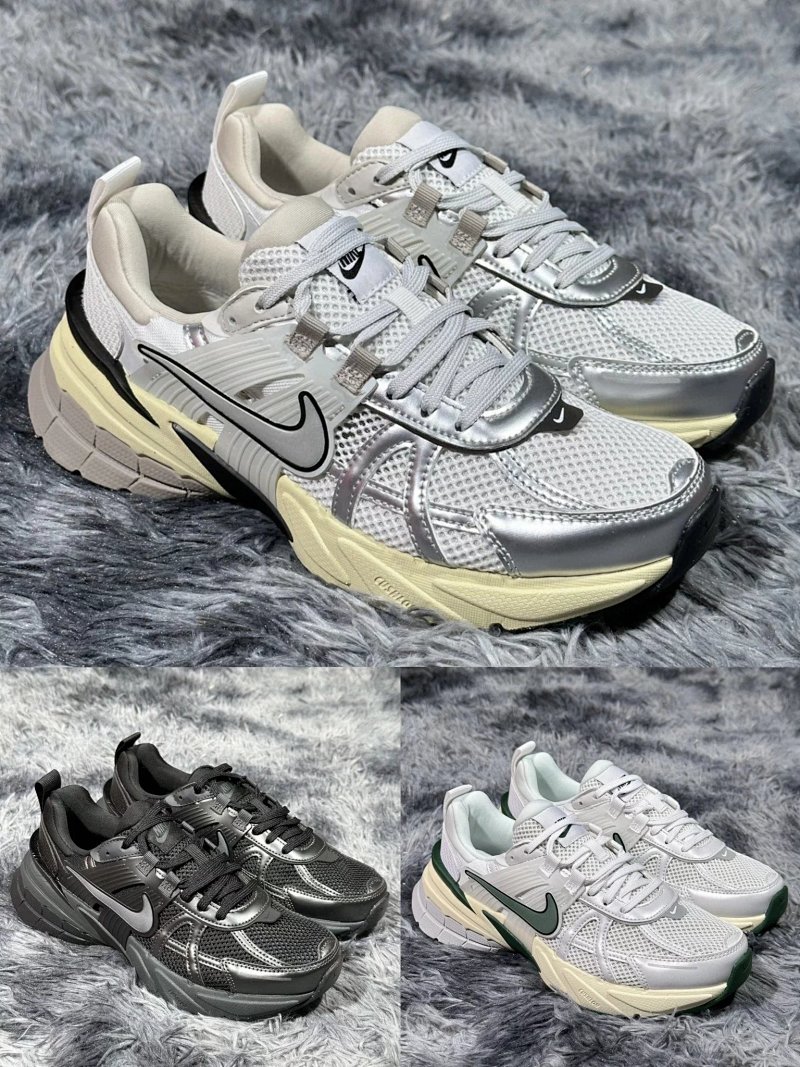 Nike NK V Run Runtekk