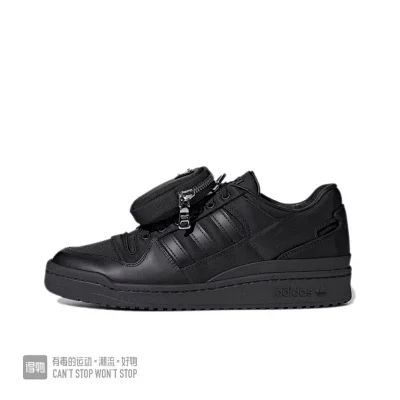 Adidas Forum Prada Black
