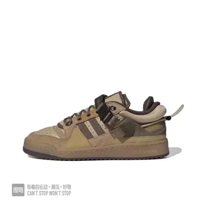 Adidas Forum Bad Bunny Brown — LOW BAD BUNNY BROWN colorway — USFans Spreadsheet photo