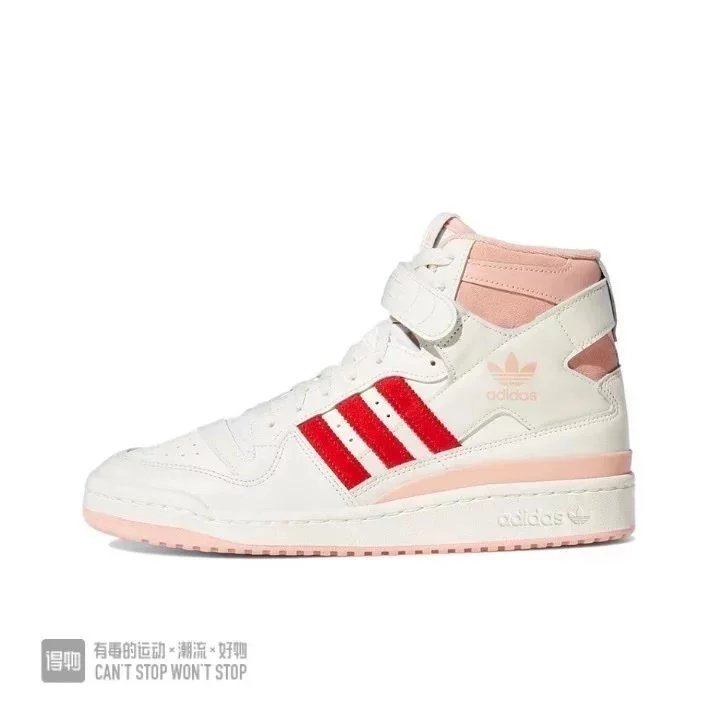 Adidas Forum Bad Bunny Brown — High-top rice white powder colorway — USFans Spreadsheet photo