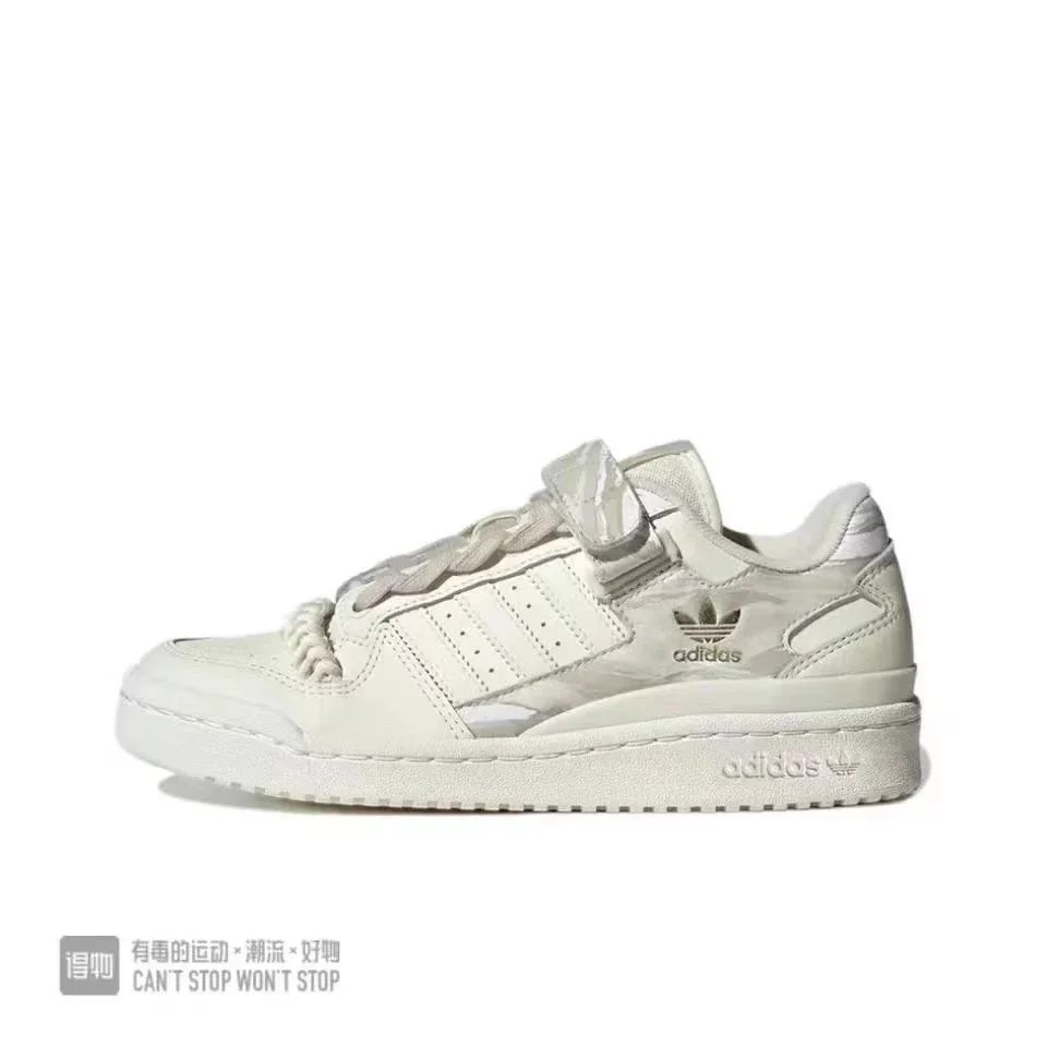 Adidas Forum Bad Bunny Brown — low side rice brown colorway — USFans Spreadsheet photo