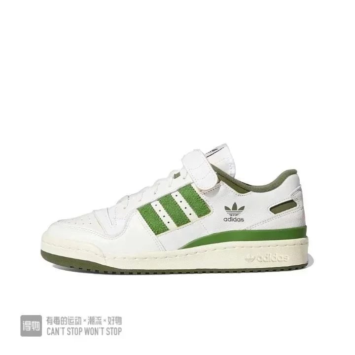 Adidas Forum BadBunny Brown [26+ styles]