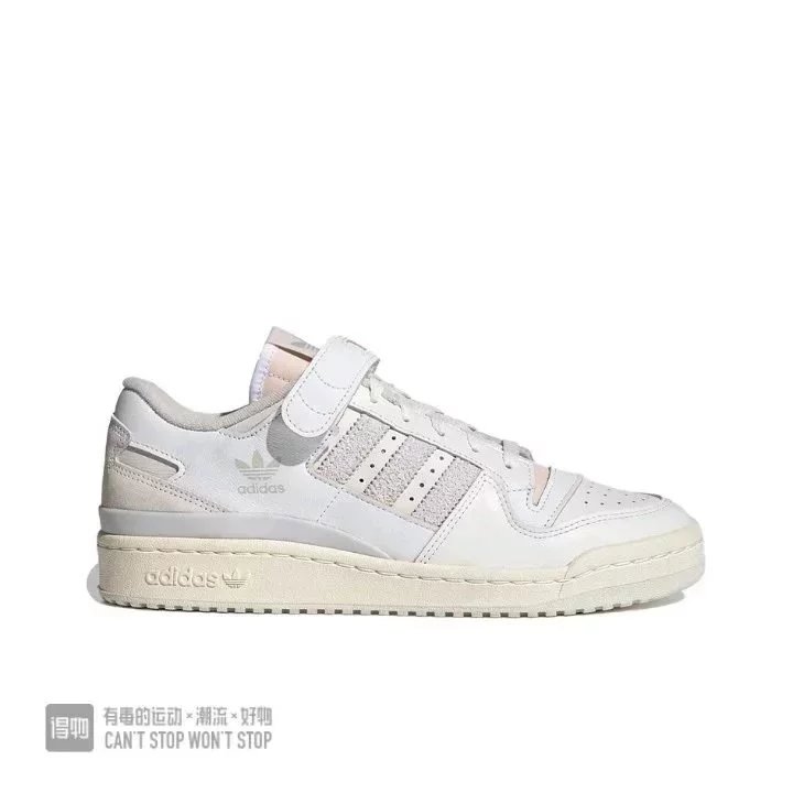 Adidas Forum BadBunny Brown [26+ styles] foto 4