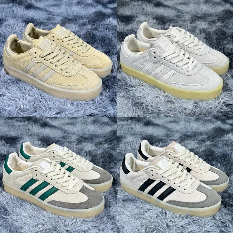Kith X Clarks X Adidas Originals Samba 8th Street