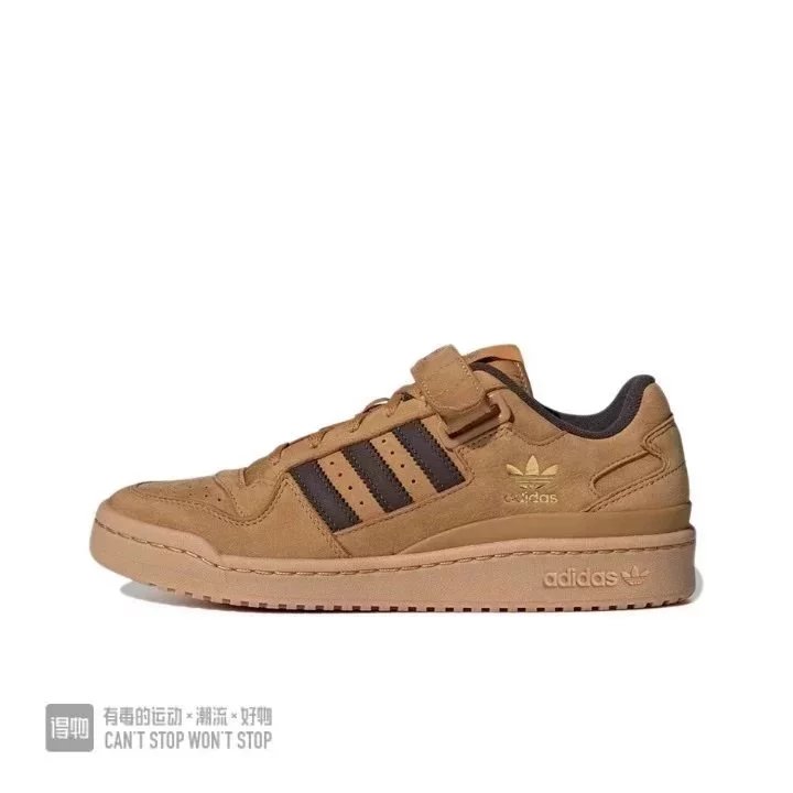 Adidas Forum Bad Bunny Brown — low-side wheat colorway — USFans Spreadsheet photo