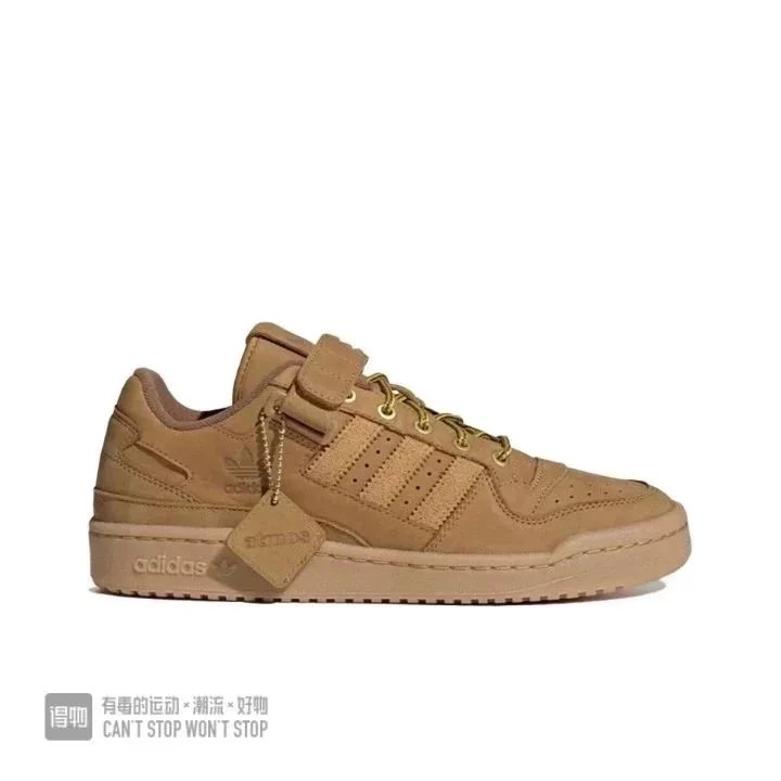 Adidas Forum Bad Bunny Brown — low-side turquoise colorway — USFans Spreadsheet photo
