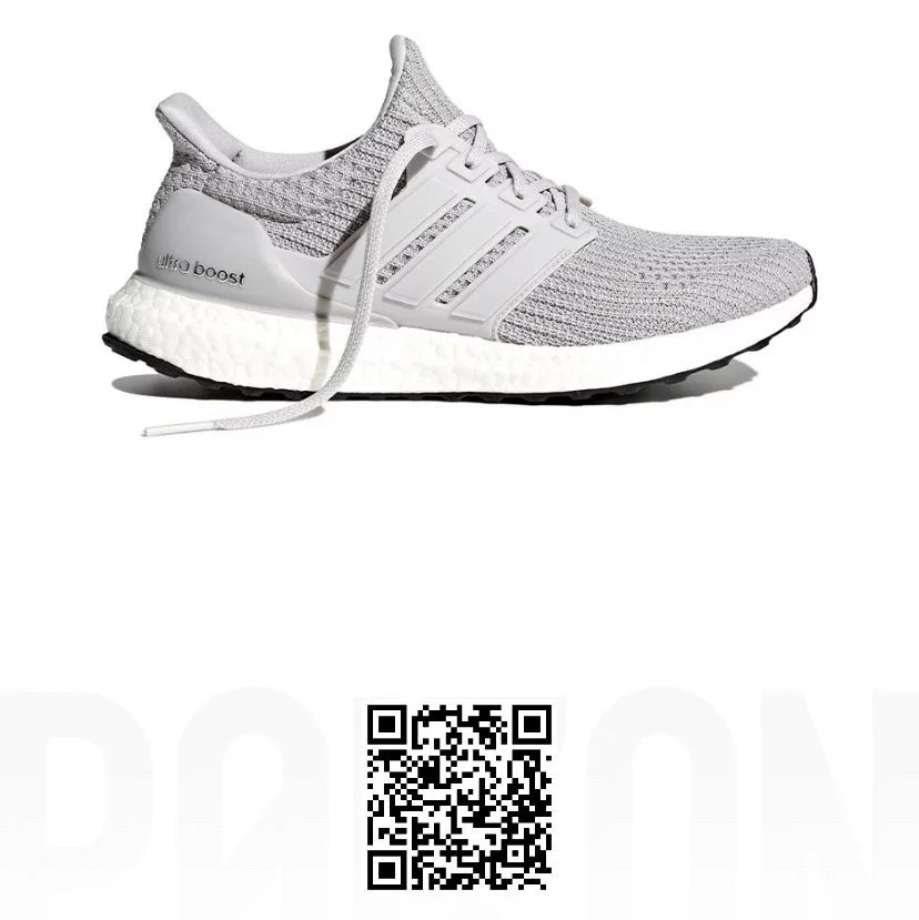 Adidas Ultraboost — 4.0 cool gray colorway — USFans Spreadsheet photo