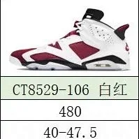 thumbnail for QCXC Whatsapp: 18949481350 A6 Comprehensive Link