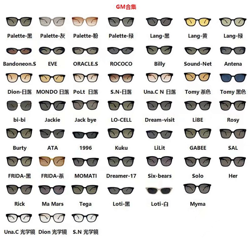 Glasses from QCXC