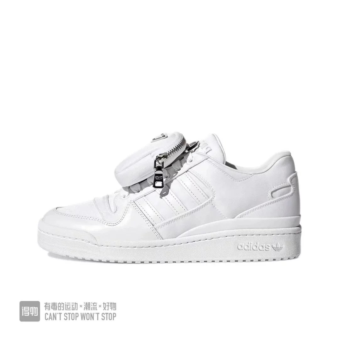 Adidas Forum Bad Bunny Brown — PRADA Joint White colorway — USFans Spreadsheet photo