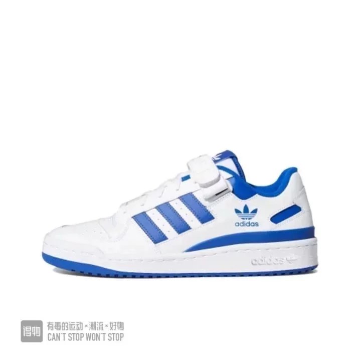 Adidas Forum BadBunny Brown [26+ styles] foto 3