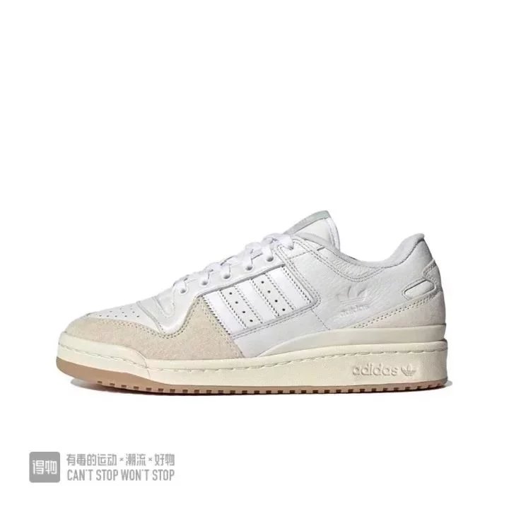 Adidas Forum Bad Bunny Brown — low-side rice white colorway — USFans Spreadsheet photo
