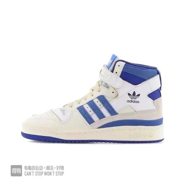 Adidas Forum Bad Bunny Brown — Gaobang White Blue colorway — USFans Spreadsheet photo