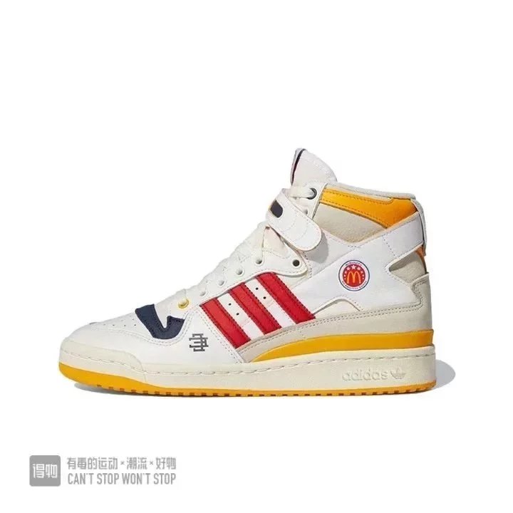 Adidas Forum Bad Bunny Brown — High top beige McDonald's Senior high sc colorway — USFans Spreadsheet photo